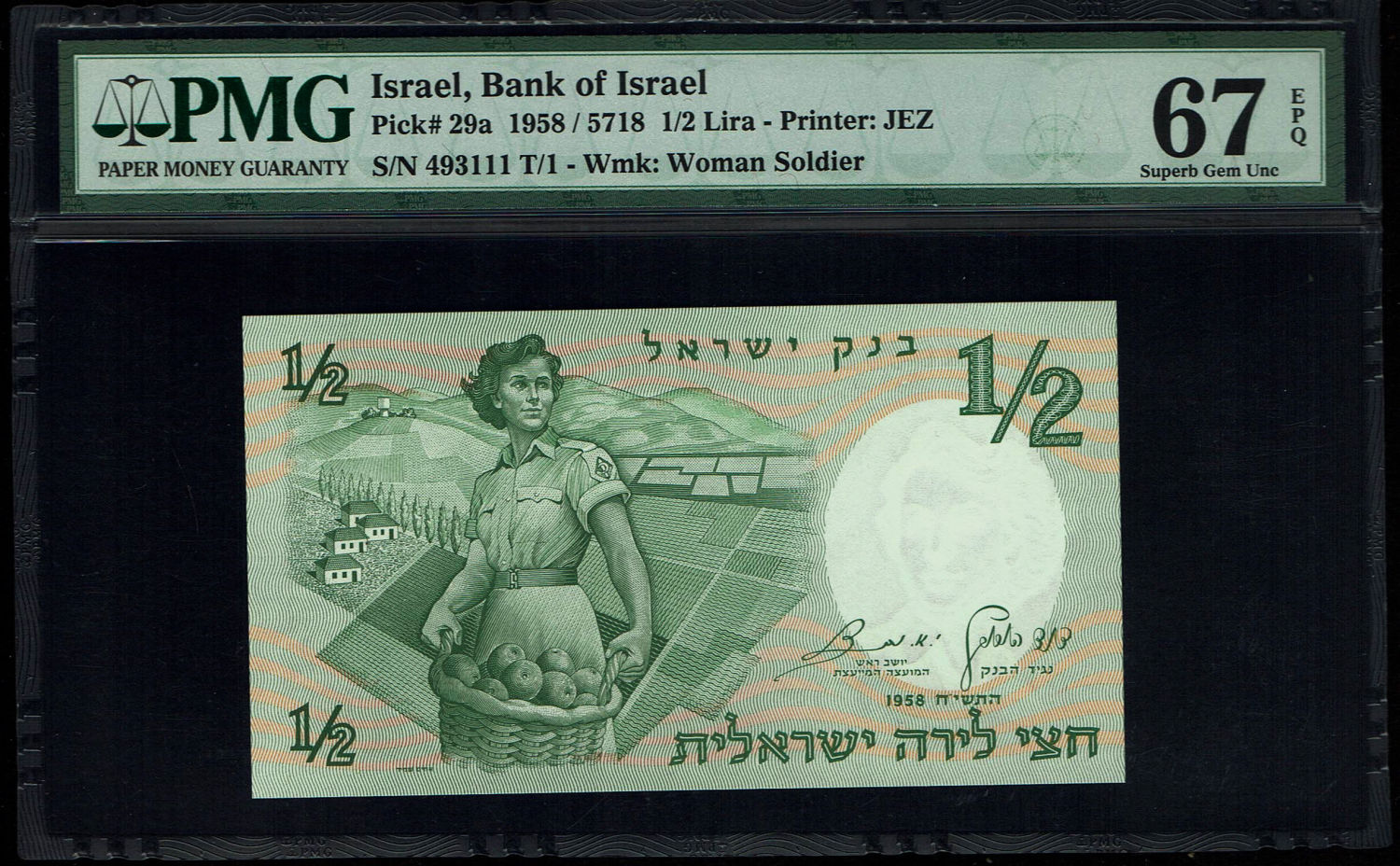 Israel - 1/2 (Half Pound) 1958 - PMG 67 EPQ - 1 0