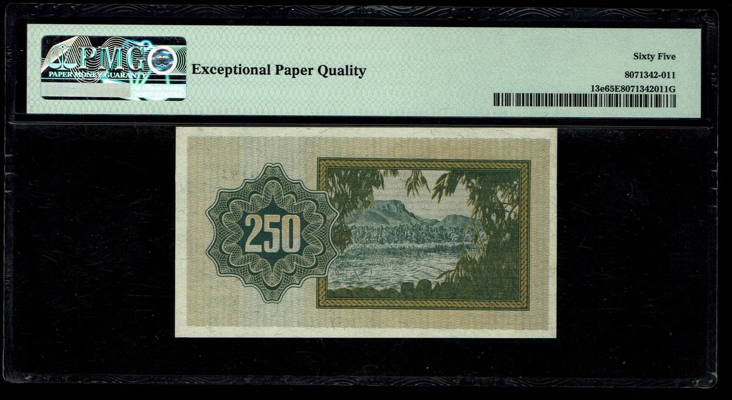 Israel - 250 Prutah 1952 - "Menorah Right" - PMG 65 EPQ - Prefix C - 1 1