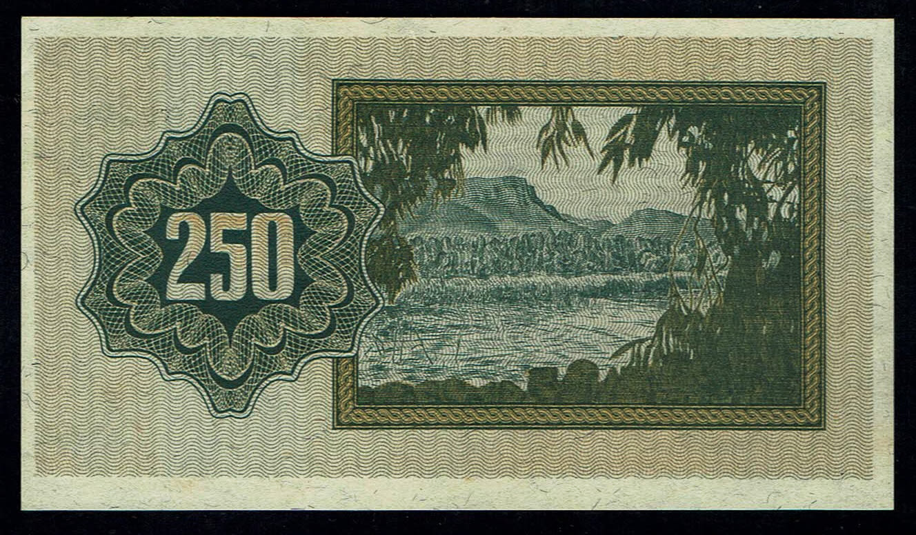Israel - 250 Prutah 1953 - "Menorah left" - UNC - Prefix C - 1 1