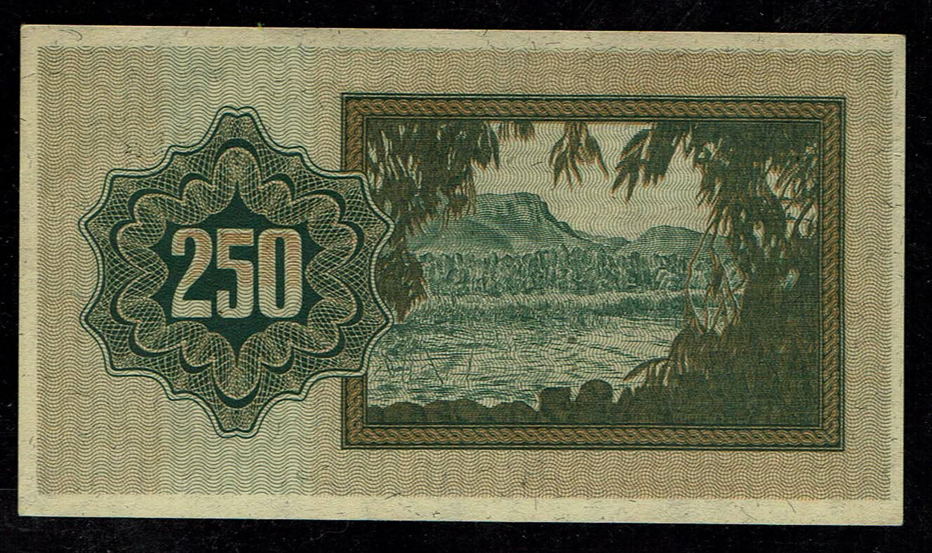 Israel - 250 Prutah 1953 - AU-UNC - "Without Menorah" - Prefix A - 1 1