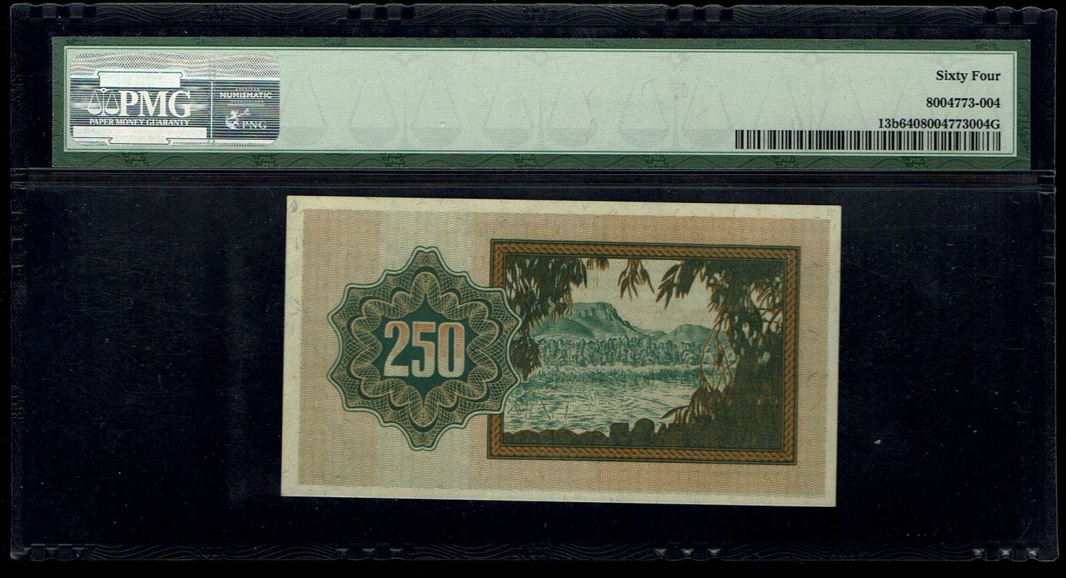 Israel - 250 Prutah 1953 - PMG 64 EPQ - "Without Menorah" - Prefix A - 1 1