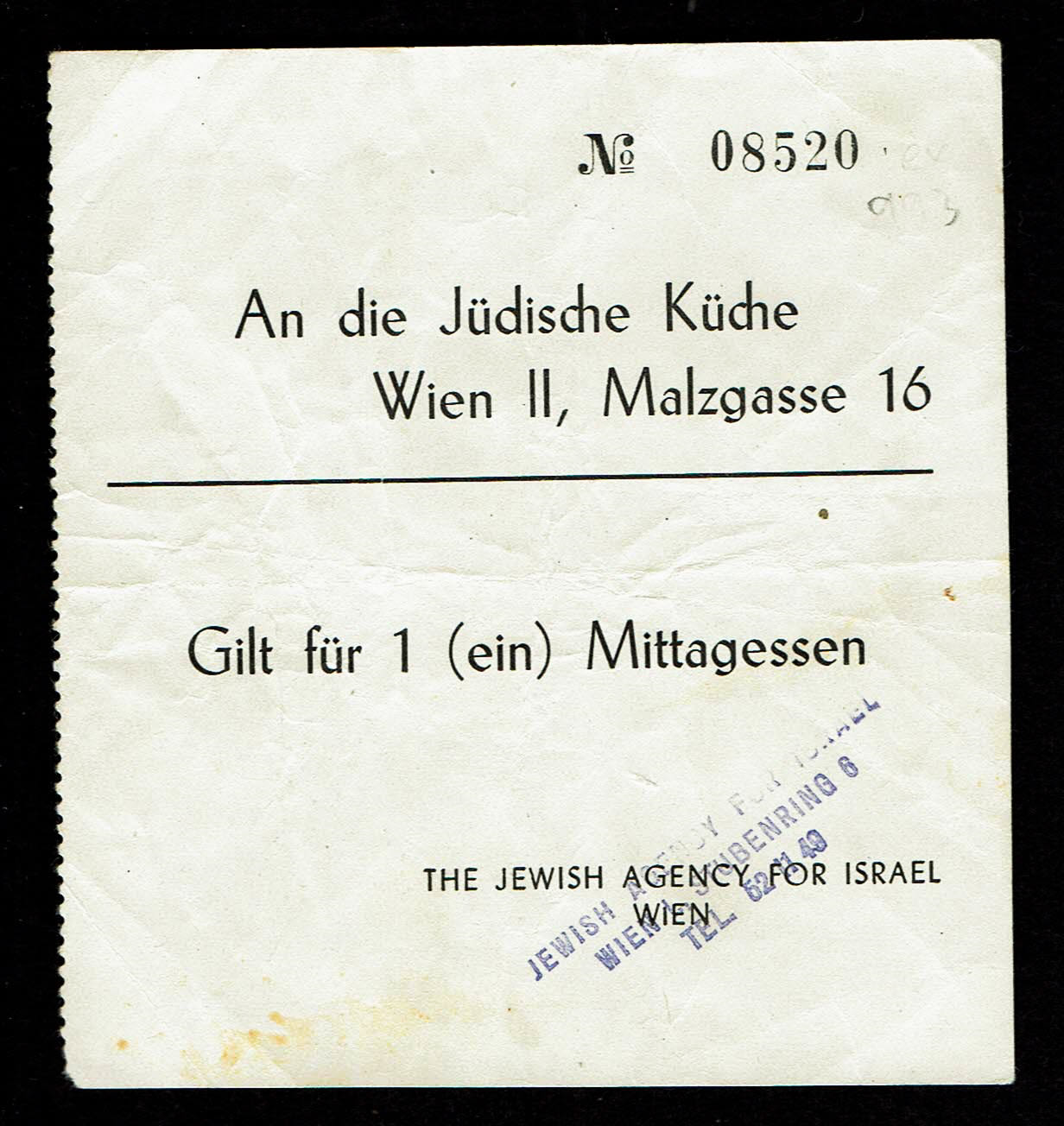 Holocaust concentration camps money - One meal voucher on behalf of the Jewish community committee in Vienna ...