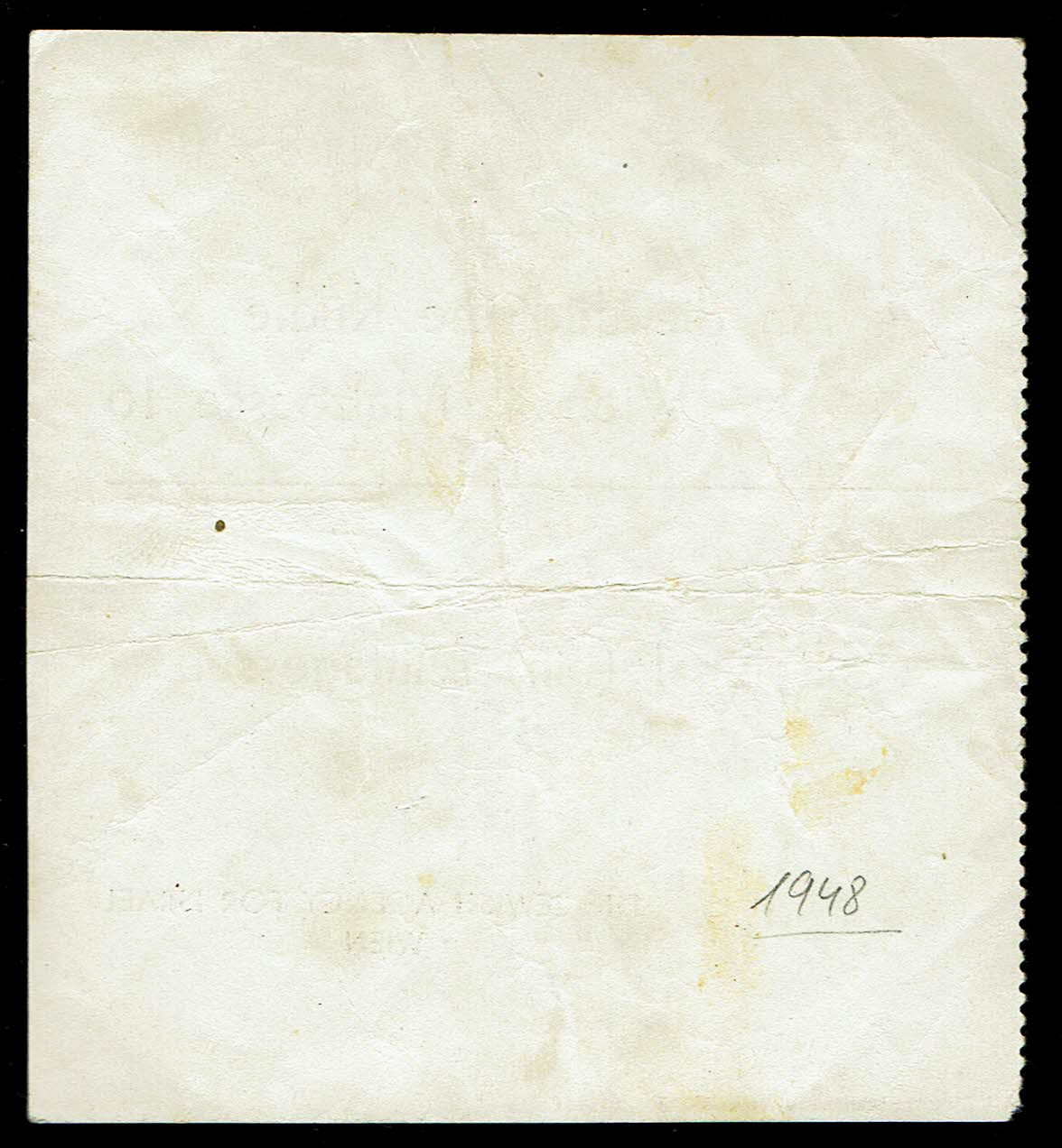 Holocaust concentration camps money - One meal voucher on behalf of the Jewish community committee in Vienna ... - 1 1