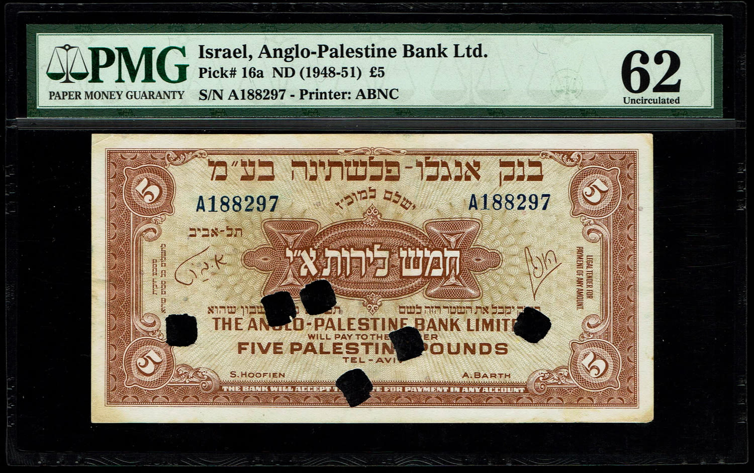 Israel - 5 Pounds 1948 - Anglo Palestine - PMG 62 - Prefix A - Canceled note, with cancellation holes, highest ... - 1 0