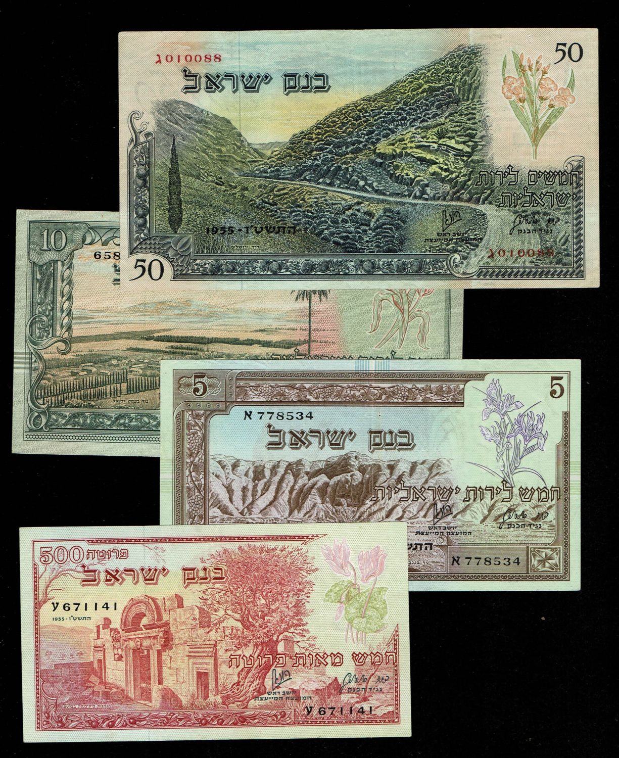 Israel - 4 Banknotes of 500 Pruta, 5, 10 and 50 Lirot 1955 - VF - 1 0