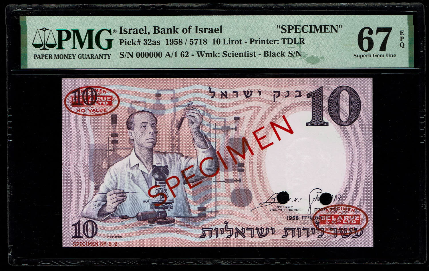 Israel - 10 Pounds 1958 - PMG 67 EPQ - SPECIMEN - Prefix 1/A - 1 0