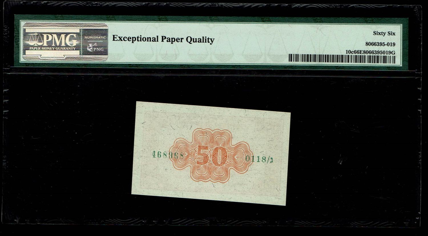 Israel - 50 Prutah 1952 - "Eshkol - Neeman" - PMG 66 EPQ - Prefix G - 1 1
