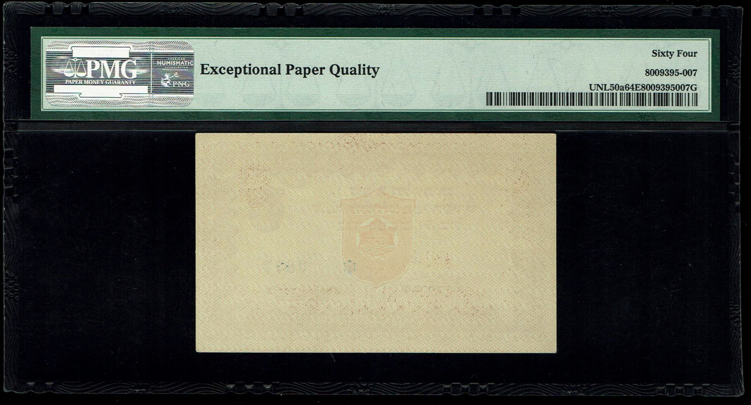 Israel - 50 Mils 1948 - Tel Aviv waas city note - 4 Digits serial number - PMG 64 EPQ - Very Rare in UNC Condition ... - 1 1