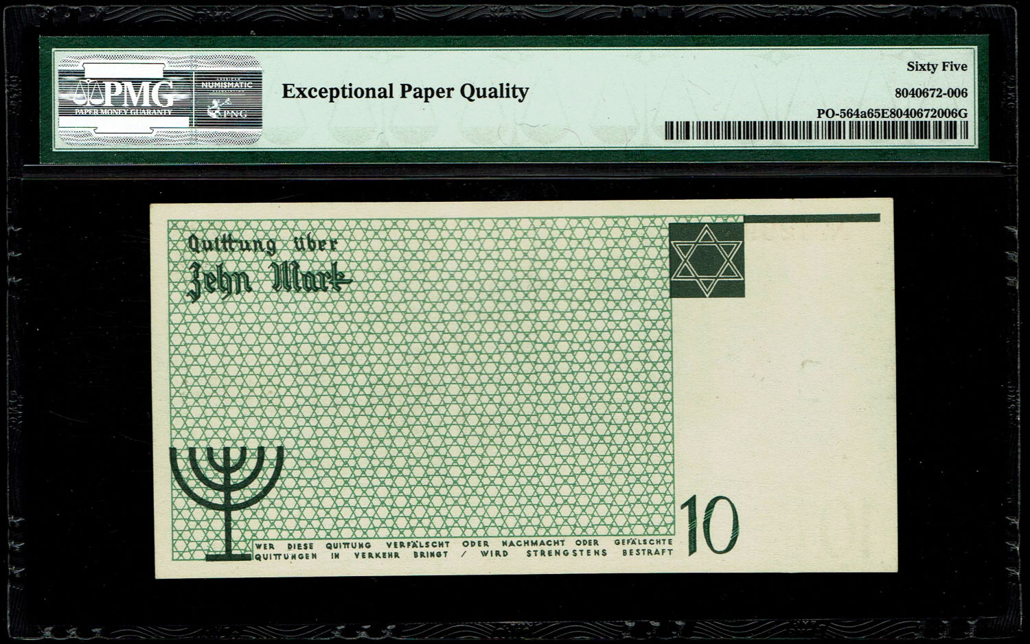 Holocaust concentration camps money - Poland - 10 mark 1940 - Ghetto Lodz - PMG 65 EPQ - 1 1