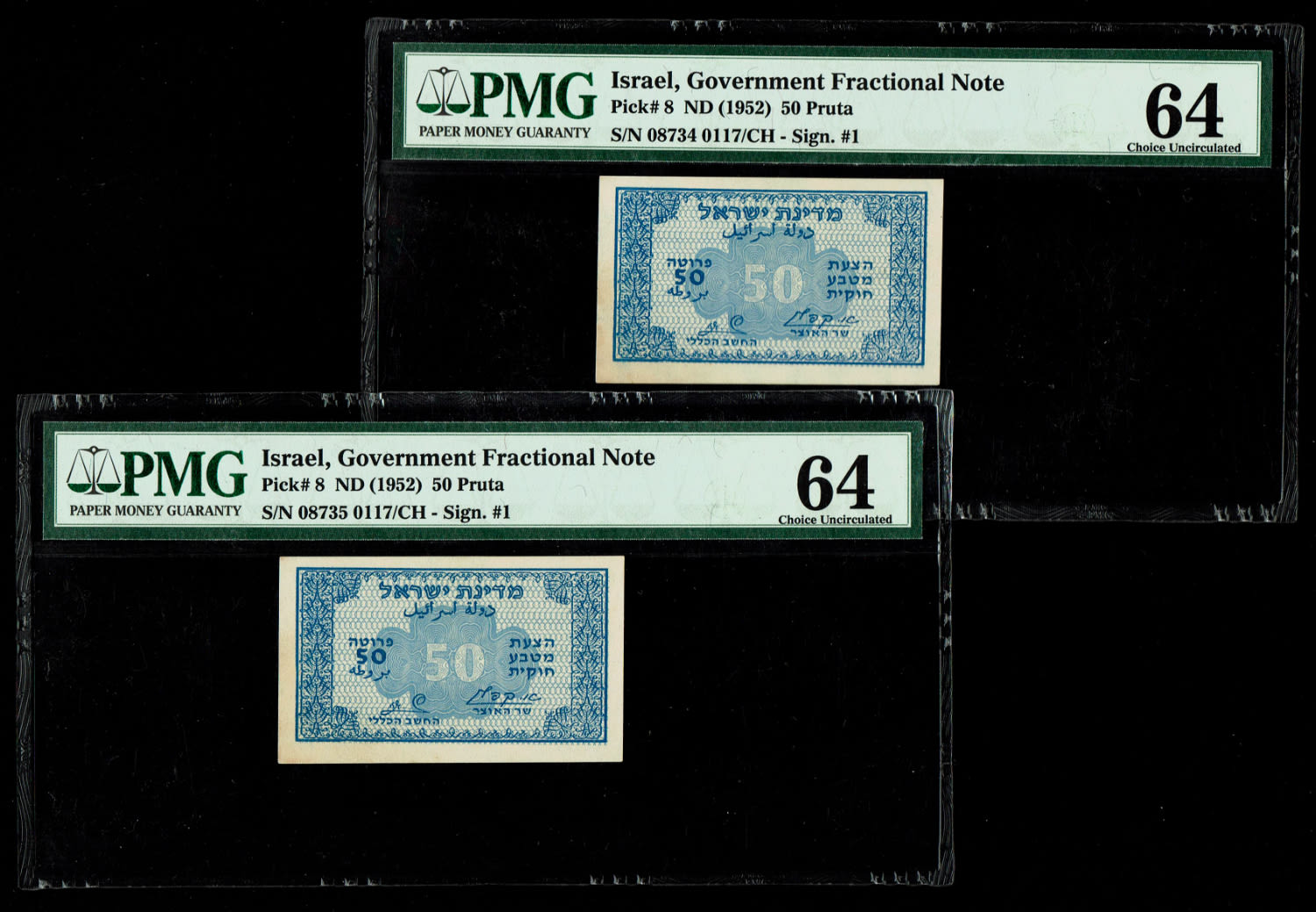 Israel - Pair banknotes of 50 Prutah 1952 - PMG 64 - "Blue black back - Consequtive serial numbers - Prefix B - ... - 1 0