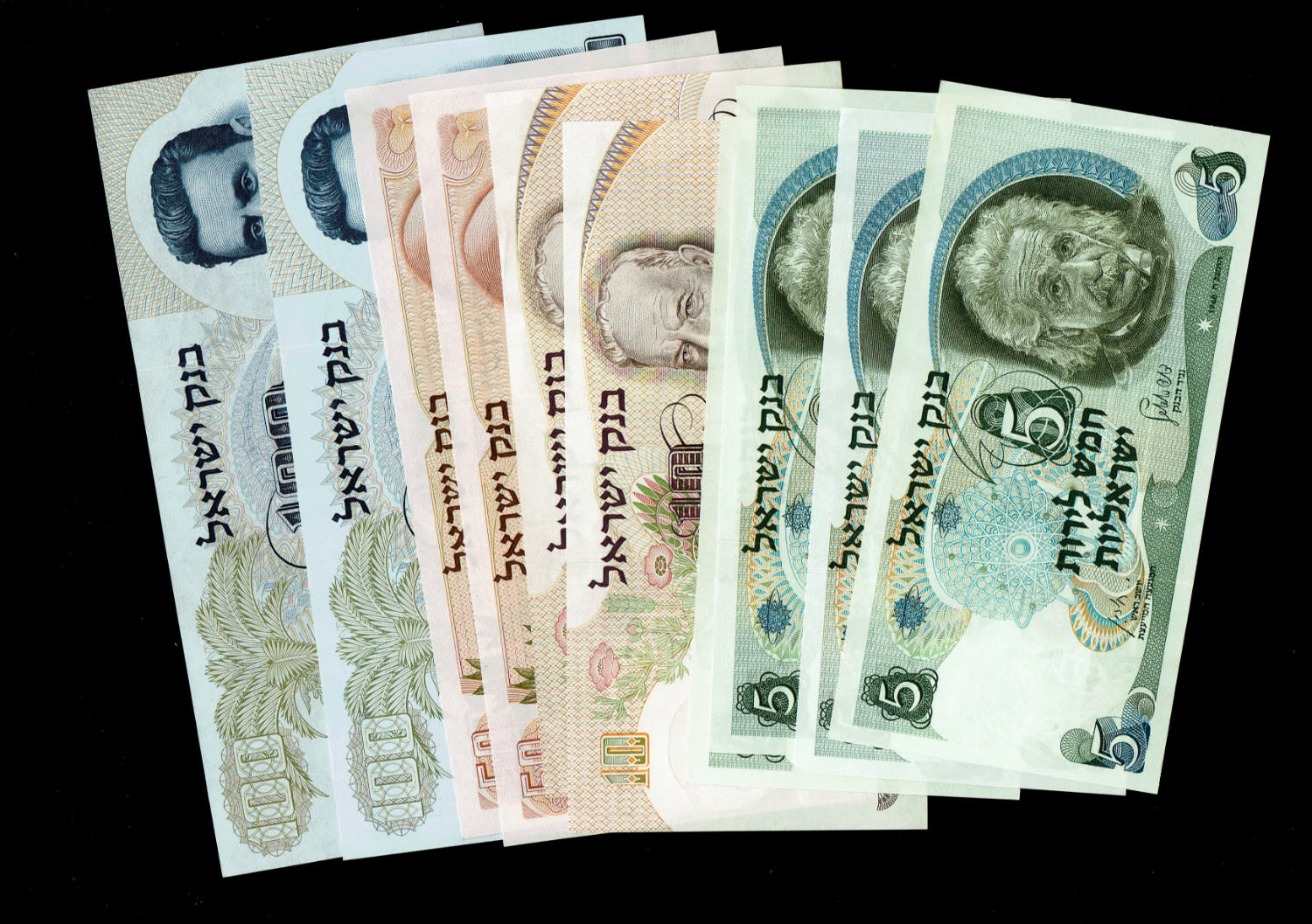 Israel - 10 Banknotes from the Personalities series - 5, 10, 50, 100 Lirot 1968 - UNC - 1 0