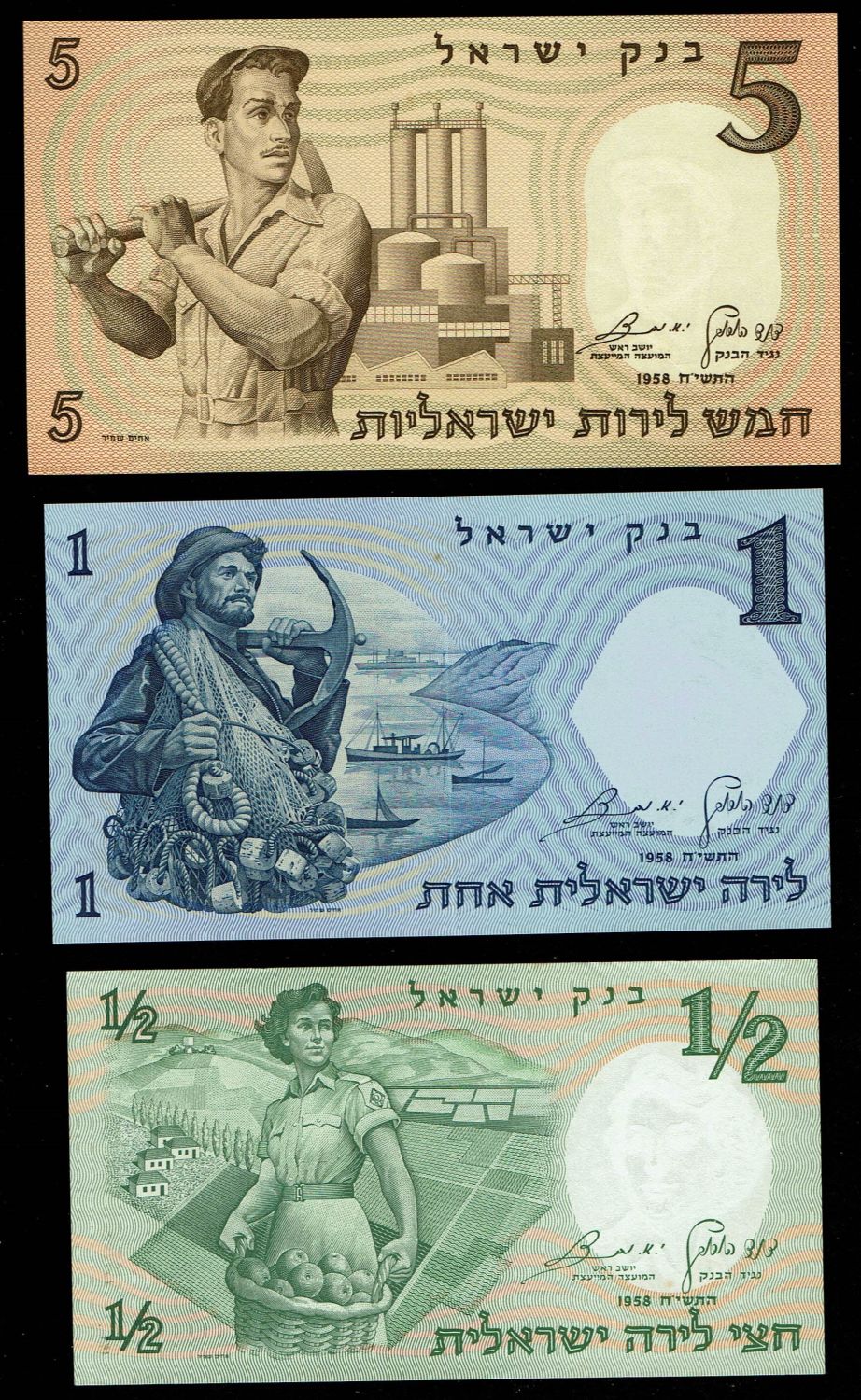 Israel - a cluster of 9 Banknotes, the figures series and the personalities series - UNC condition - 1 5