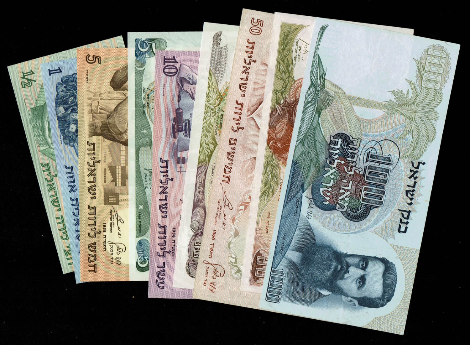 Israel - a cluster of 9 Banknotes, the figures series and the personalities series - UNC condition - 1 0
