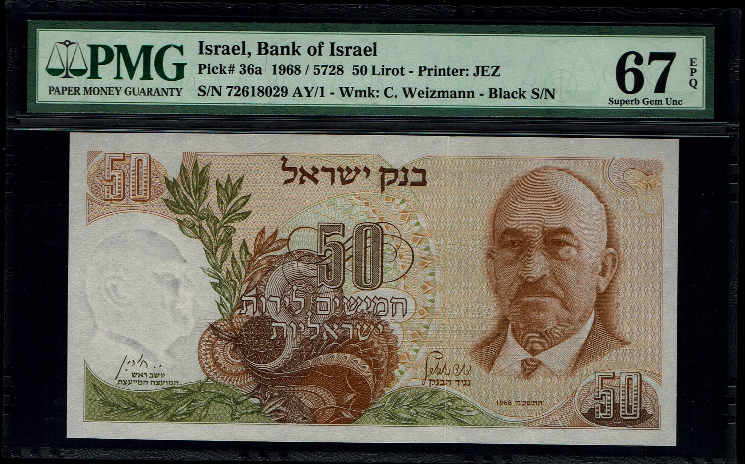 Israel - 10 Pounds 1968 - Black Serial Number - PMG 67 EPQ - 1 0