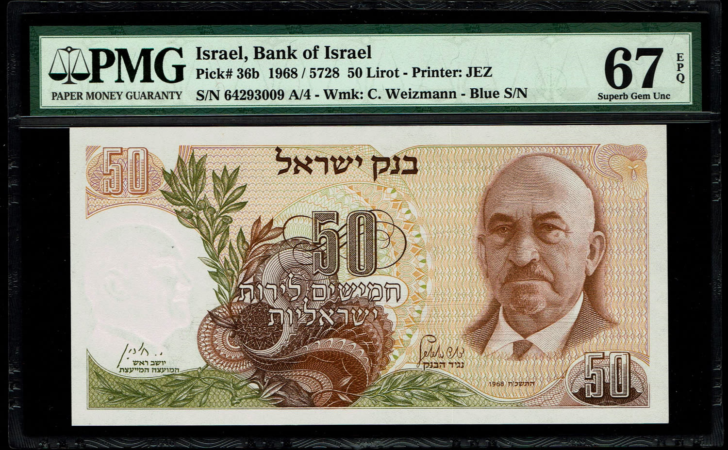 Israel - 10 Pounds 1968 - Blue Serial Number - PMG 67 EPQ - 1 0