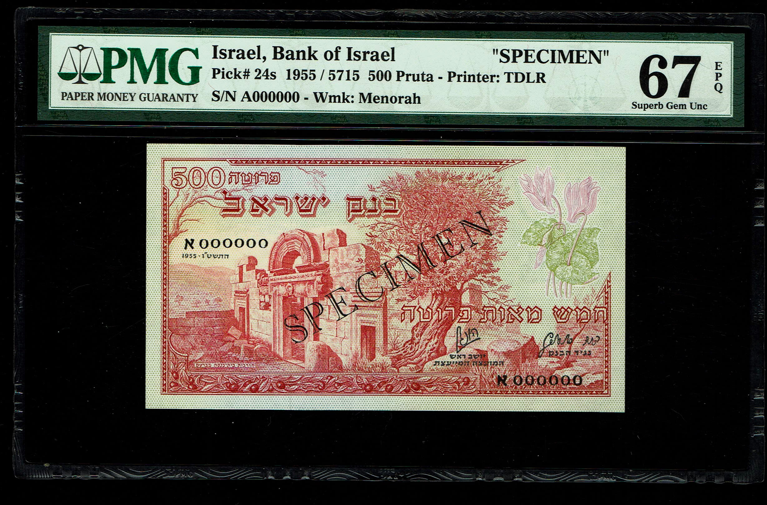 Israel - 500 Pruta 1955 - SPECIMEN - PMG 67 EPQ - Prefix A - 1 0