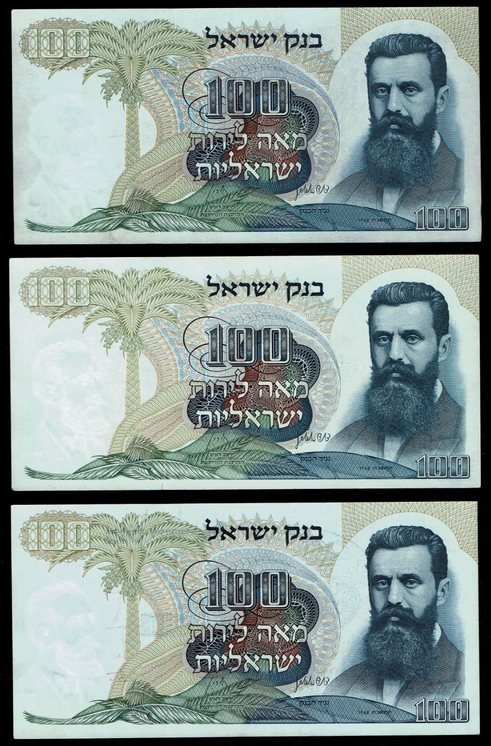 Israel - 20 Banknotes of 100 Pounds 1968 - 20 Different Prefixes, complete set - Red Serial Number - UNC - 1 11