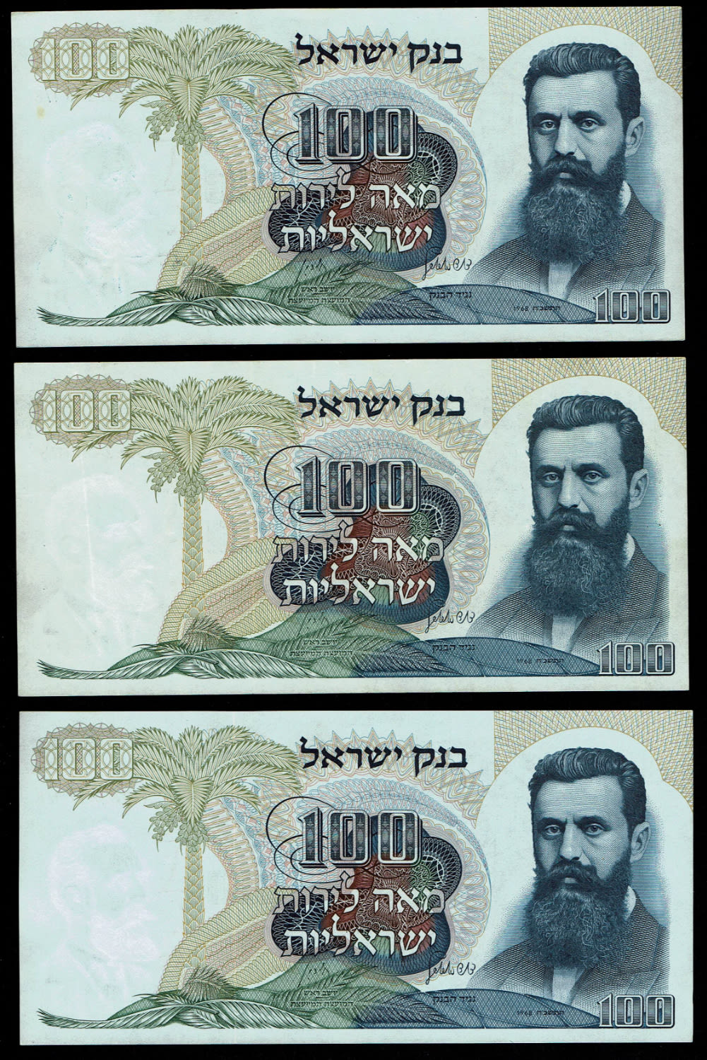 Israel - 20 Banknotes of 100 Pounds 1968 - 20 Different Prefixes, complete set - Red Serial Number - UNC - 1 9