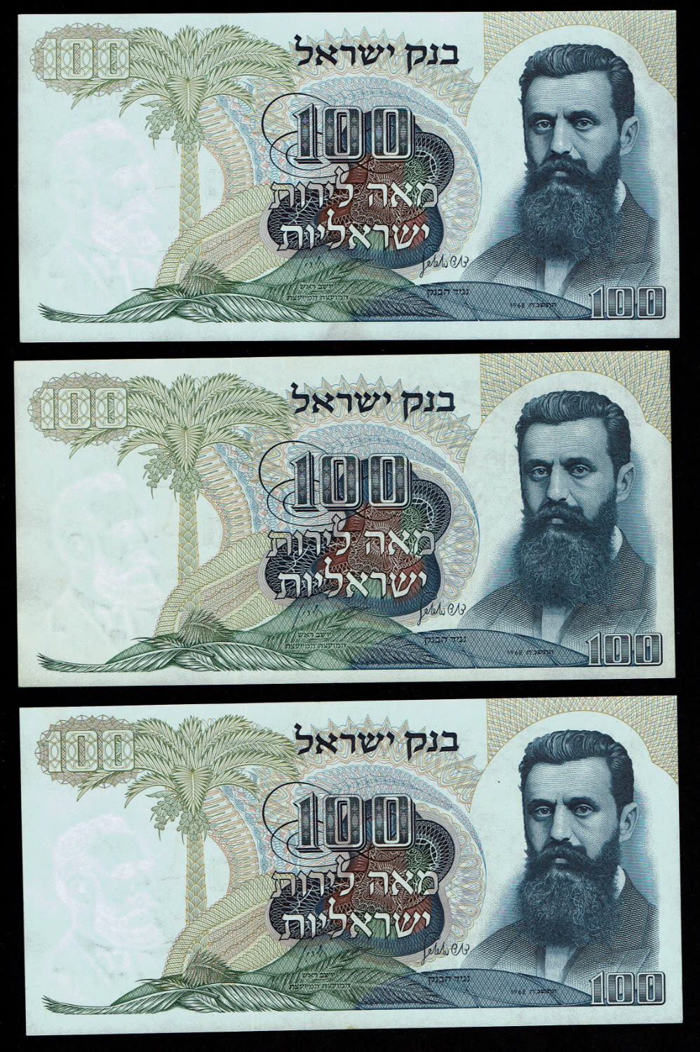Israel - 20 Banknotes of 100 Pounds 1968 - 20 Different Prefixes, complete set - Red Serial Number - UNC - 1 13