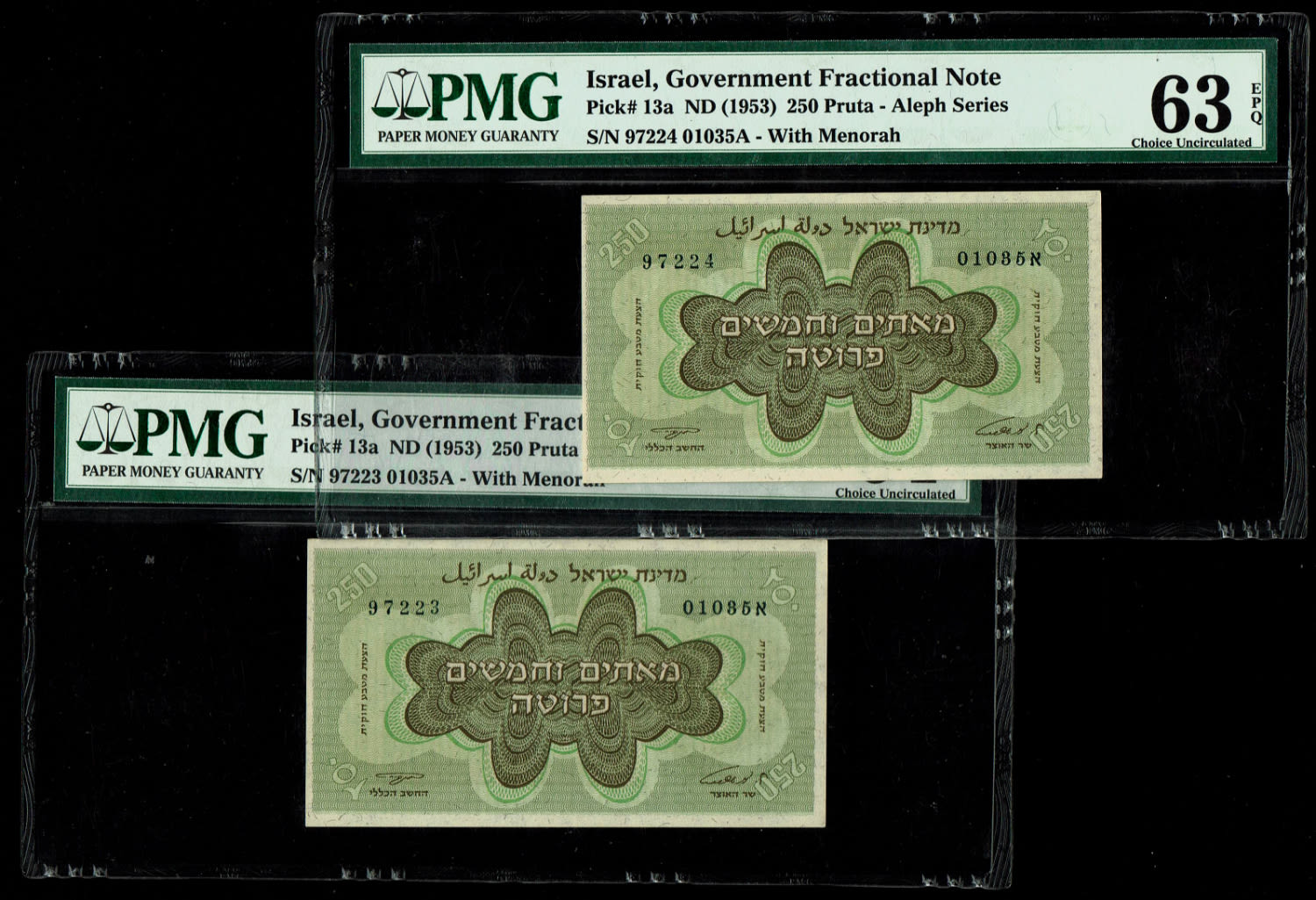 Israel - 250 Prutah 1953 - PMG 63-64 EPQ - "With Menorah", consecutive numbers - Prefix A - 1 0