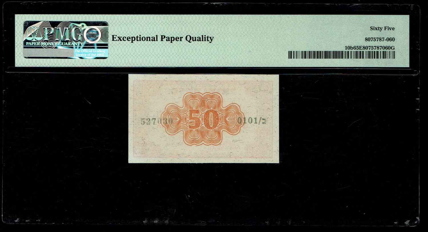 Israel - 50 Prutah 1952 - PMG 65 EPQ - Prefix B - 1 1