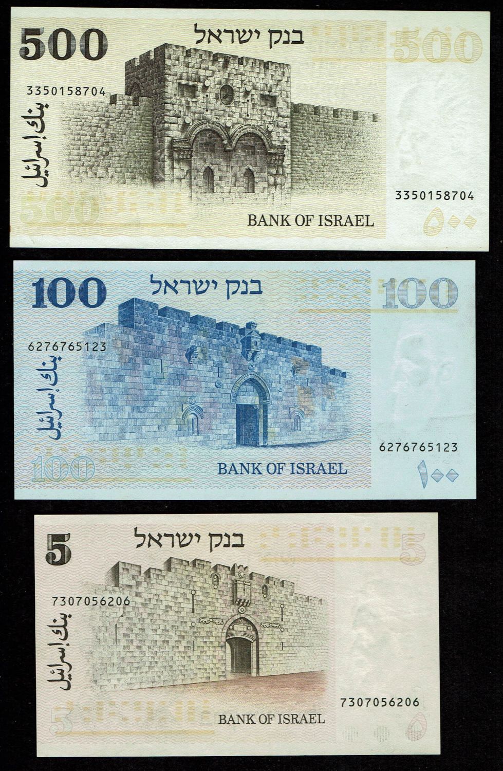 Israel - 5, 10, 50, 100, 500 Lirot 1973, 1975 - Complete series - UNC - 1 2