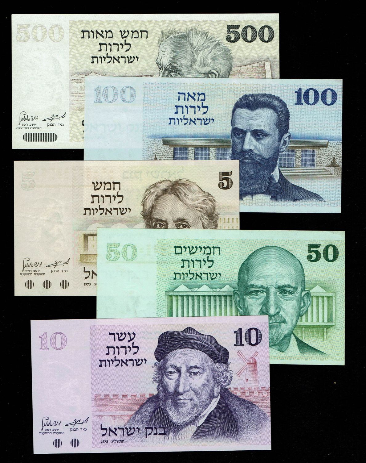 Israel - 5, 10, 50, 100, 500 Lirot 1973, 1975 - Complete series - UNC - 1 0