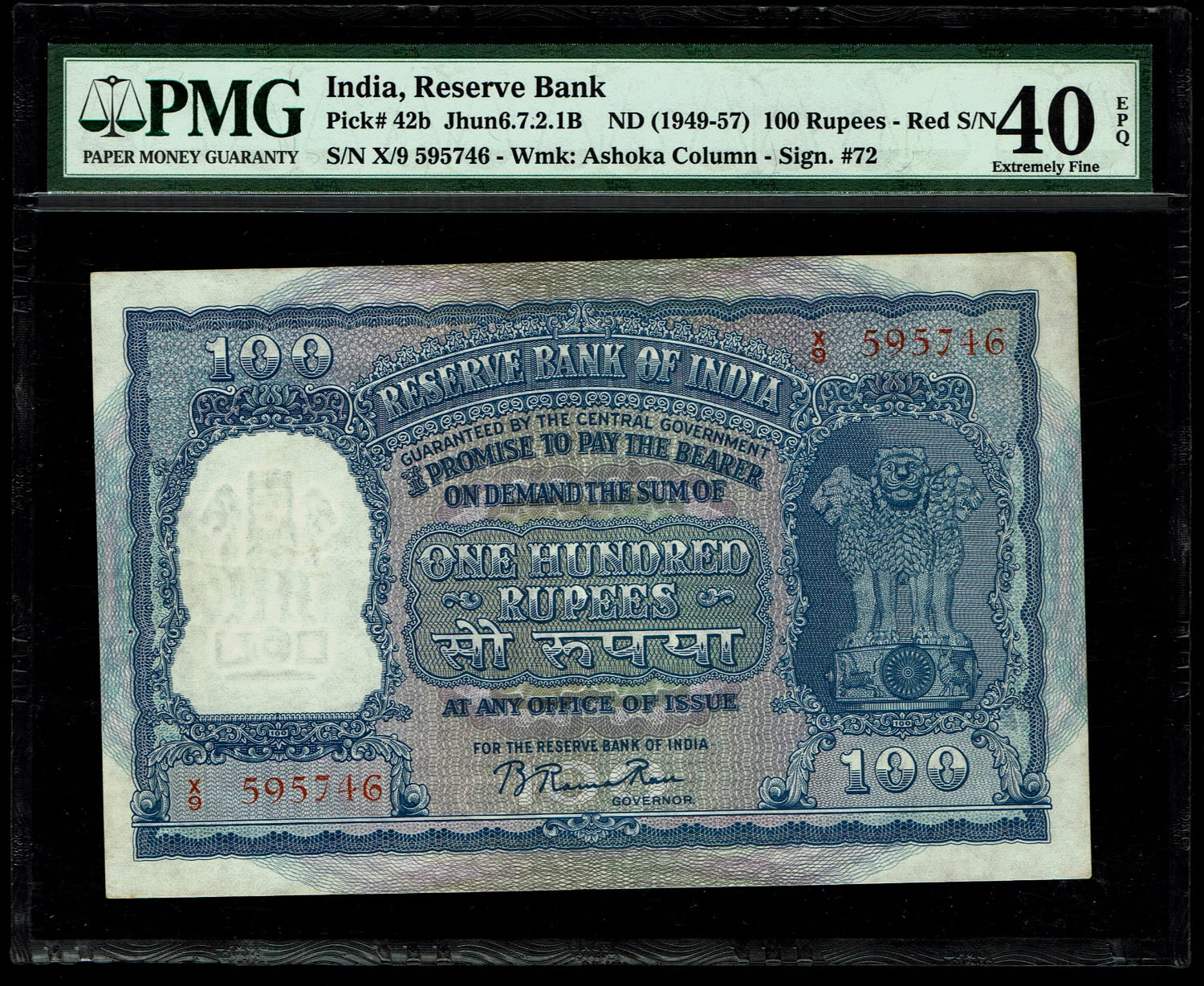 India - 100 Rupees 1949-1957 - PMG 40 EPQ