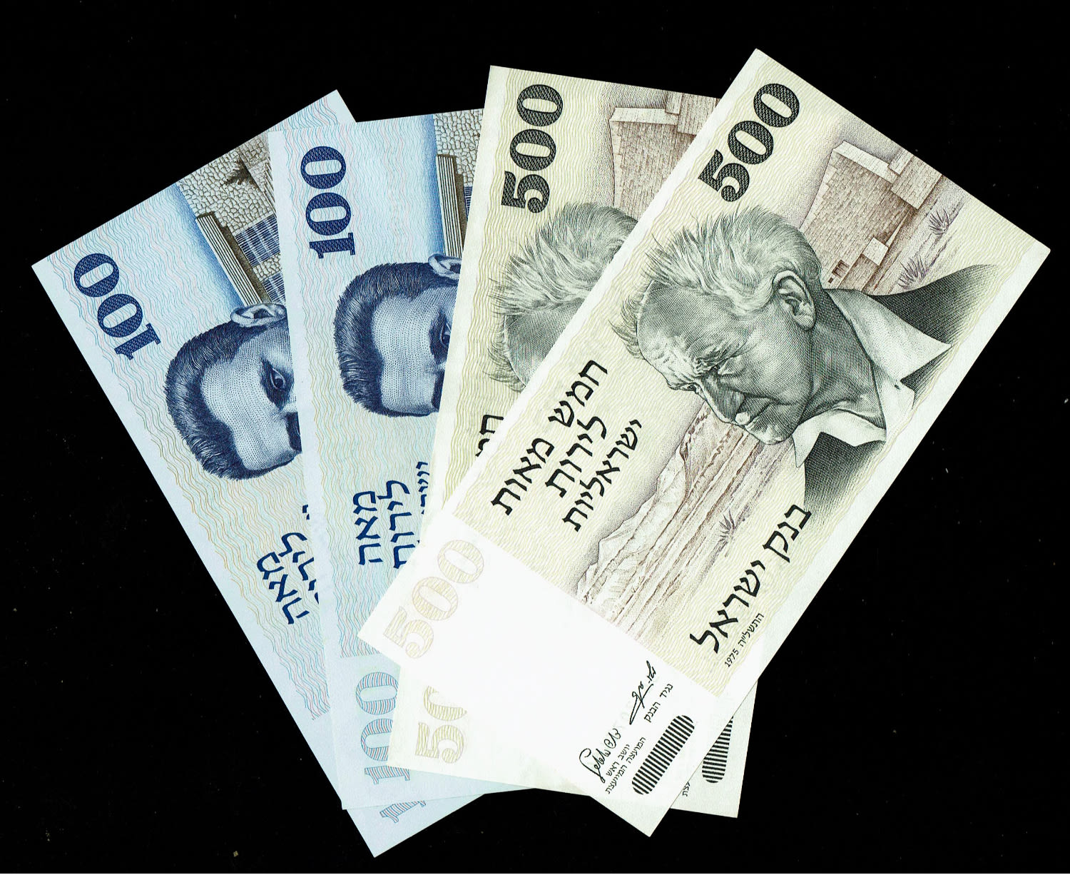 Israel - 4 Banknotes of 100 and 500 Lirot 1973, 1975 - UNC - 1 0