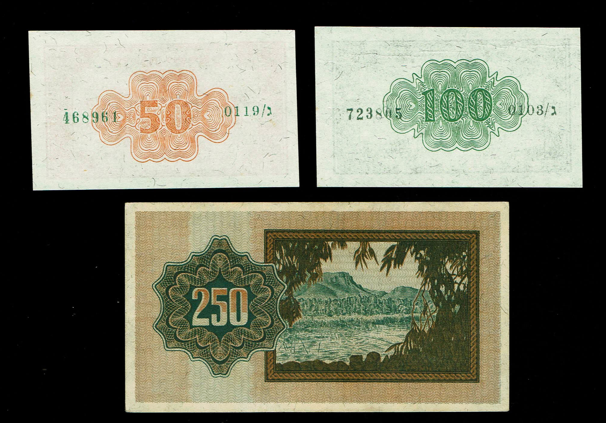 Israel - Lot of 3 banknotes - 50, 100 and 250 Pruta 1952 - AU-UNC - 1 1