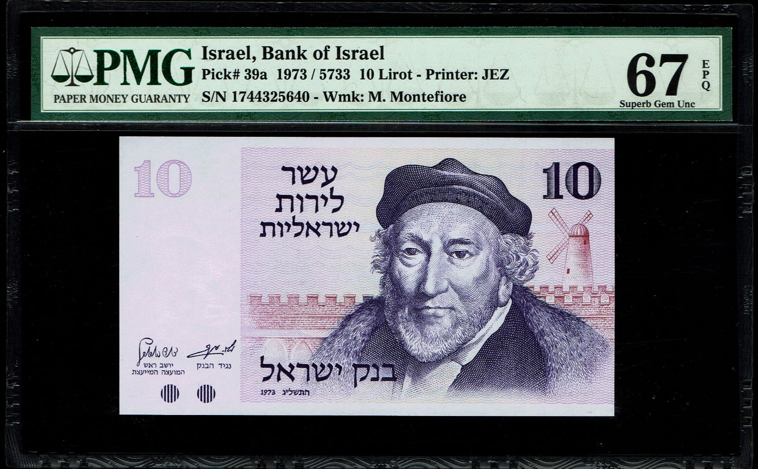 Israel - 10 Lirot 1973 - PMG 67 EPQ - 1 0