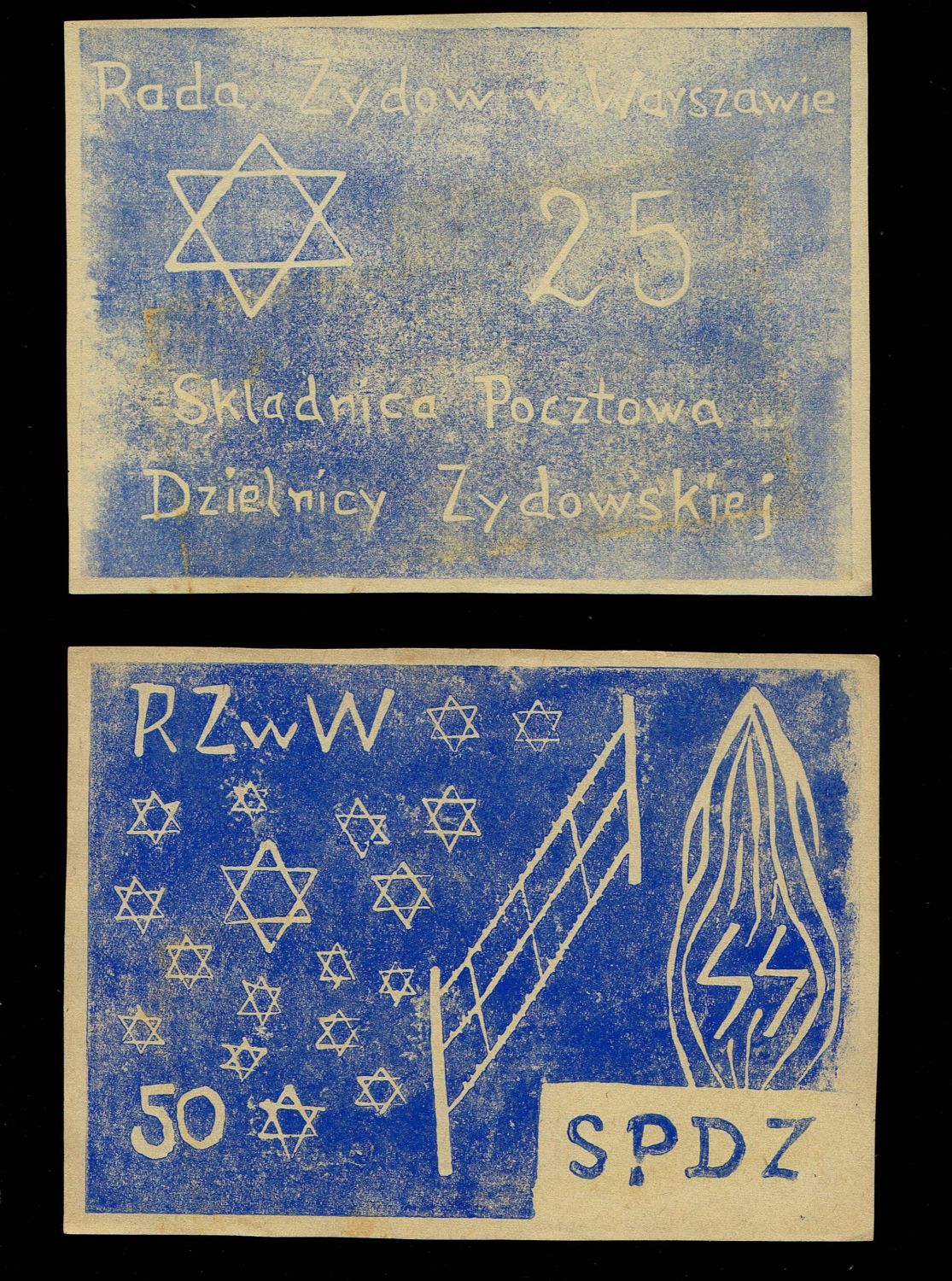 Holocaust concentration camps money - Poland - Warsaw, complete set of ghetto warsaw. - 1 2