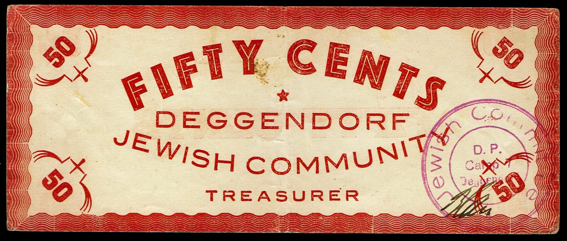 Holocaust concentration camps money - 10 cents 1946 - Degendorf camp, signed by the community board