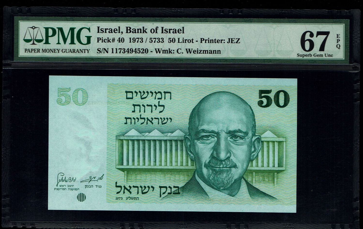 Israel - 50 Lirot 1973 - PMG 67 EPQ - 1 0
