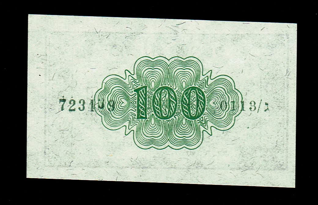 Israel - 100 Prutah 1952 - ''Eshkol - Ne'eman" - UNC - Prefix G - 1 1
