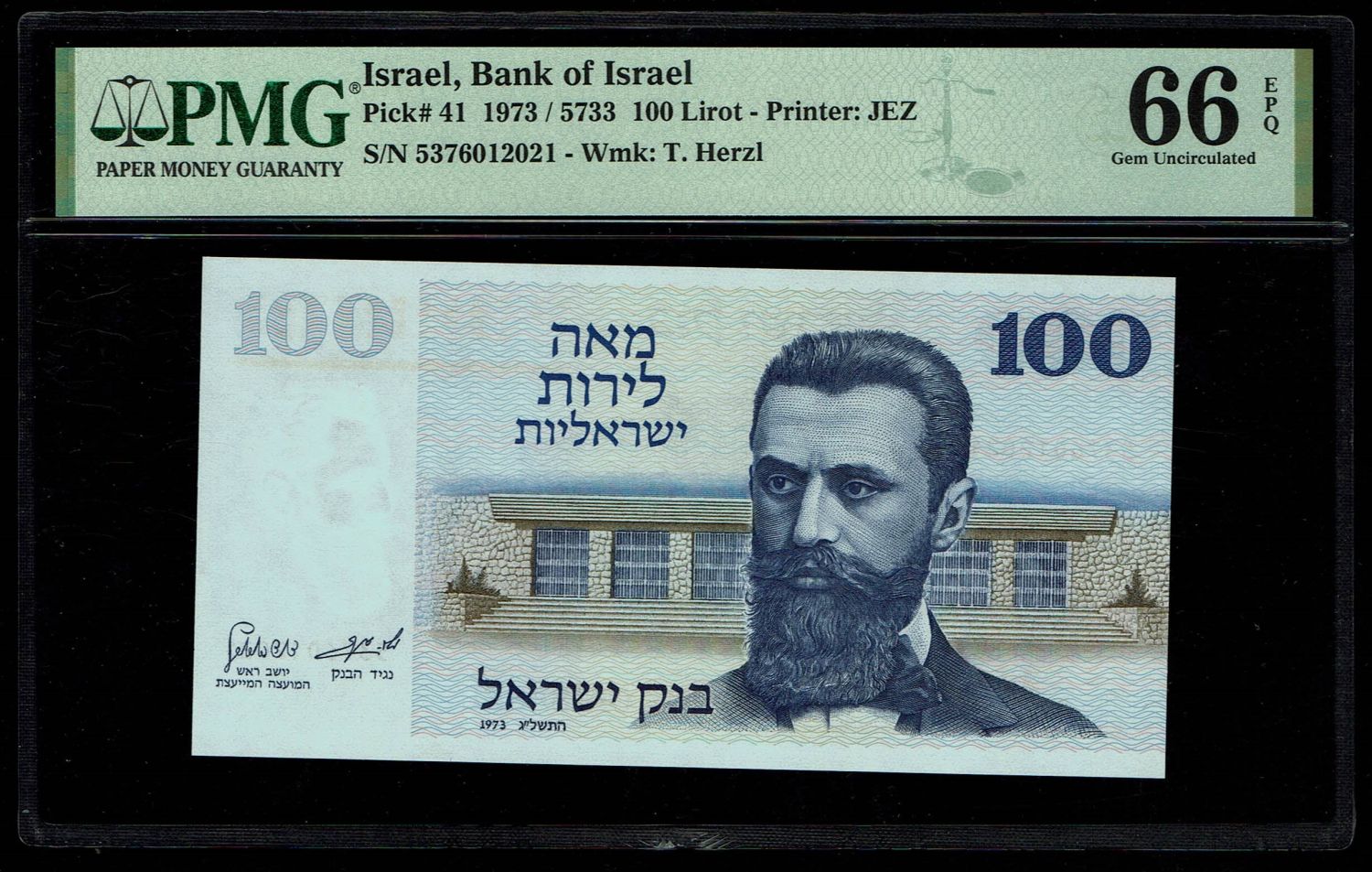 Israel - 100 Lirot 1973 - PMG 66 EPQ - 1 0