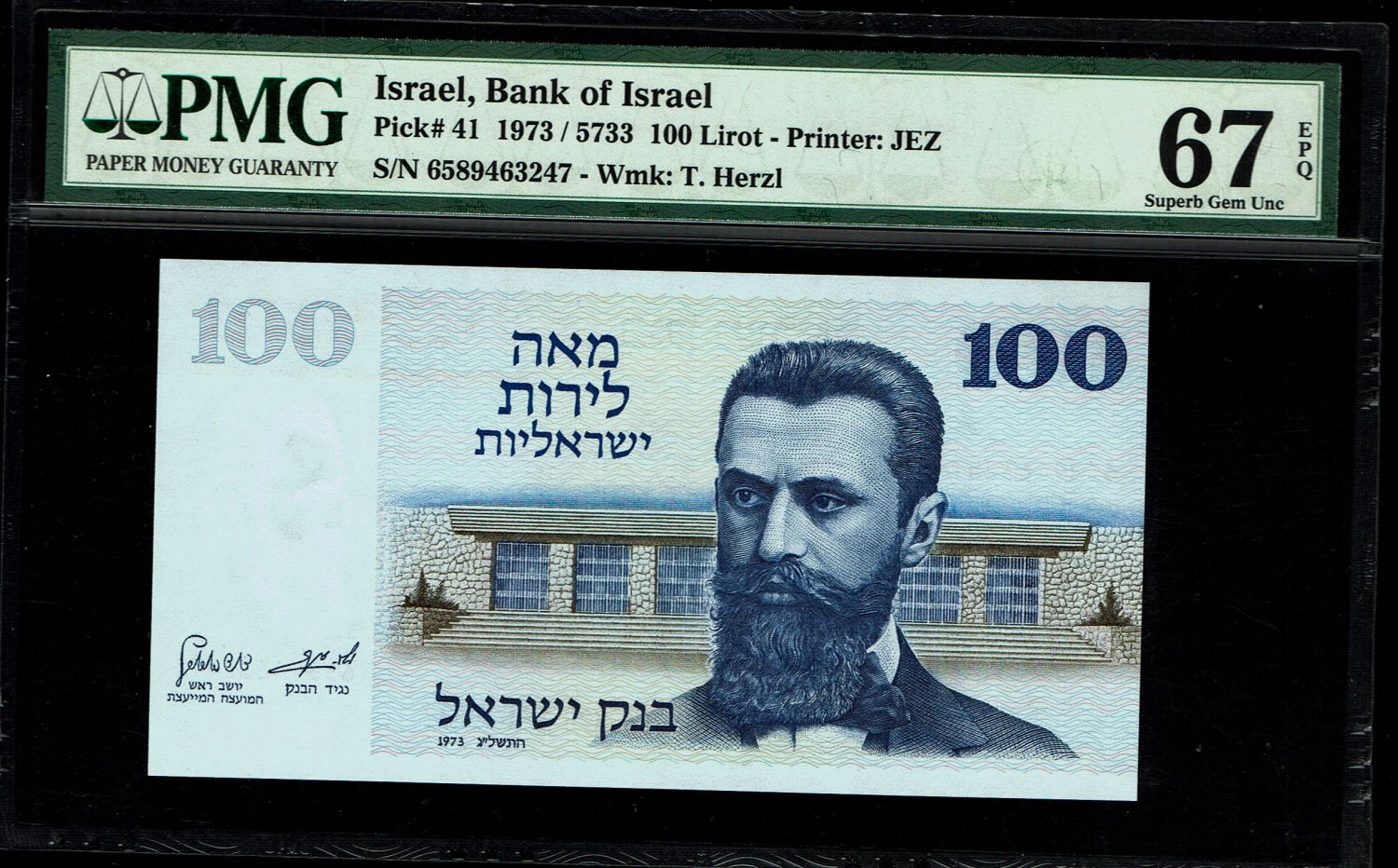 Israel - 100 Lirot 1973 - PMG 67 EPQ - 1 0