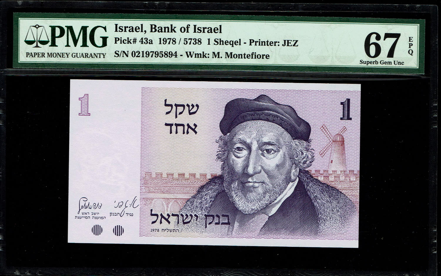 Israel - 1 Sheqel 1978 - PMG 67 EPQ - 1 0