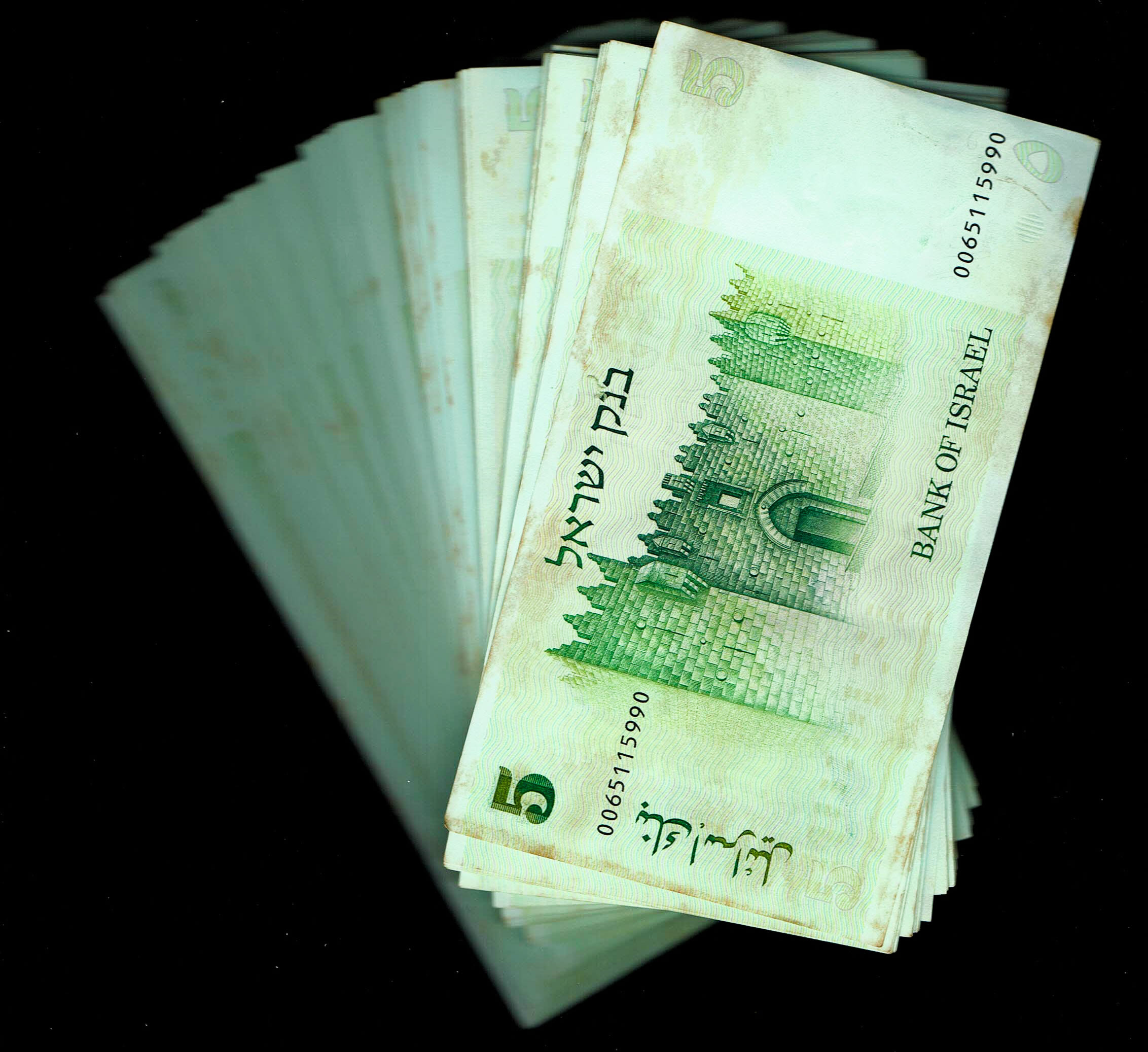 Israel - 5 Sheqalim 1978 - 100 Banknotes, Consecutive S.N. - XF-UNC - 1 1