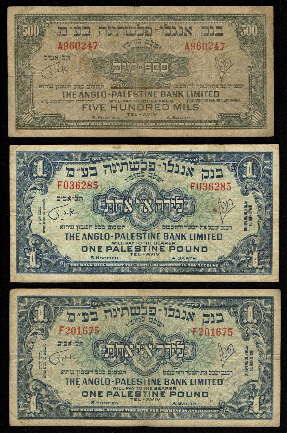 Israel - Lot of 3 banknotes, 500 Mils, 1 Pound 1948 - Anglo Paletine - F-VF - 1 0