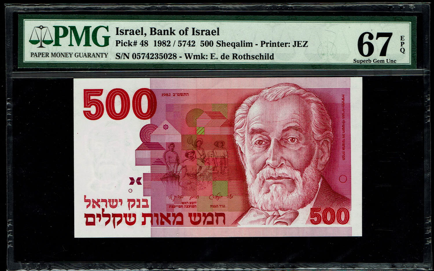 Israel - 500 Sheqalim 1982 - PMG 67 EPQ - 1 0