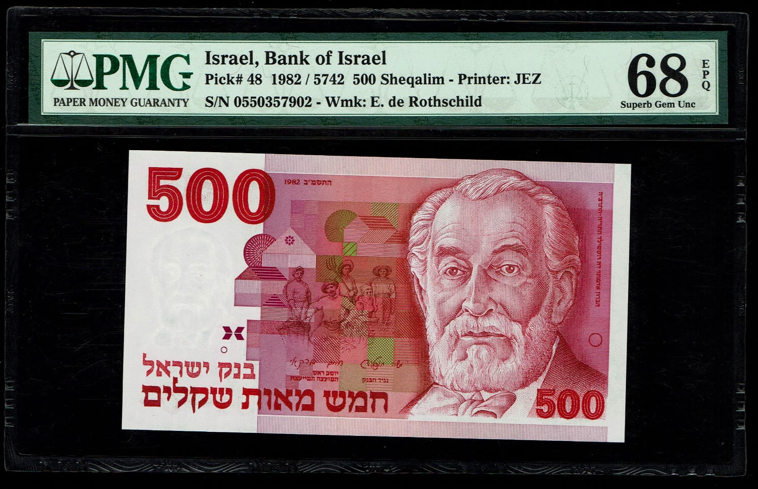 Israel - 500 Sheqalim 1982 - PMG 68 EPQ - 1 0