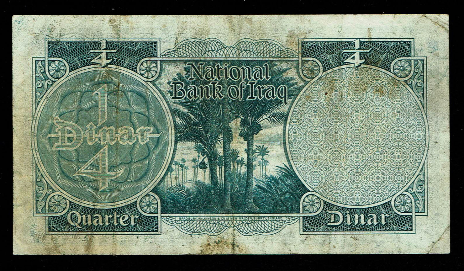 Iraq - ¼ Dinar 1955 (1947) - Faisal II (1953-1958) - VF - 1 1