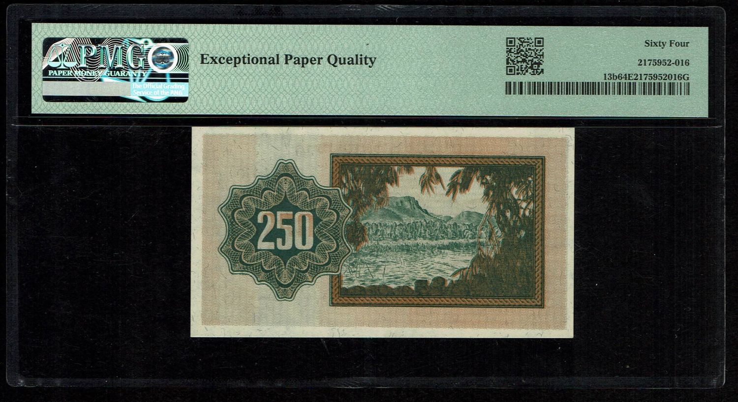 Israel - 250 Prutah 1953 - PMG 64 EPQ - "Without Menorah" - Prefix A - 1 1