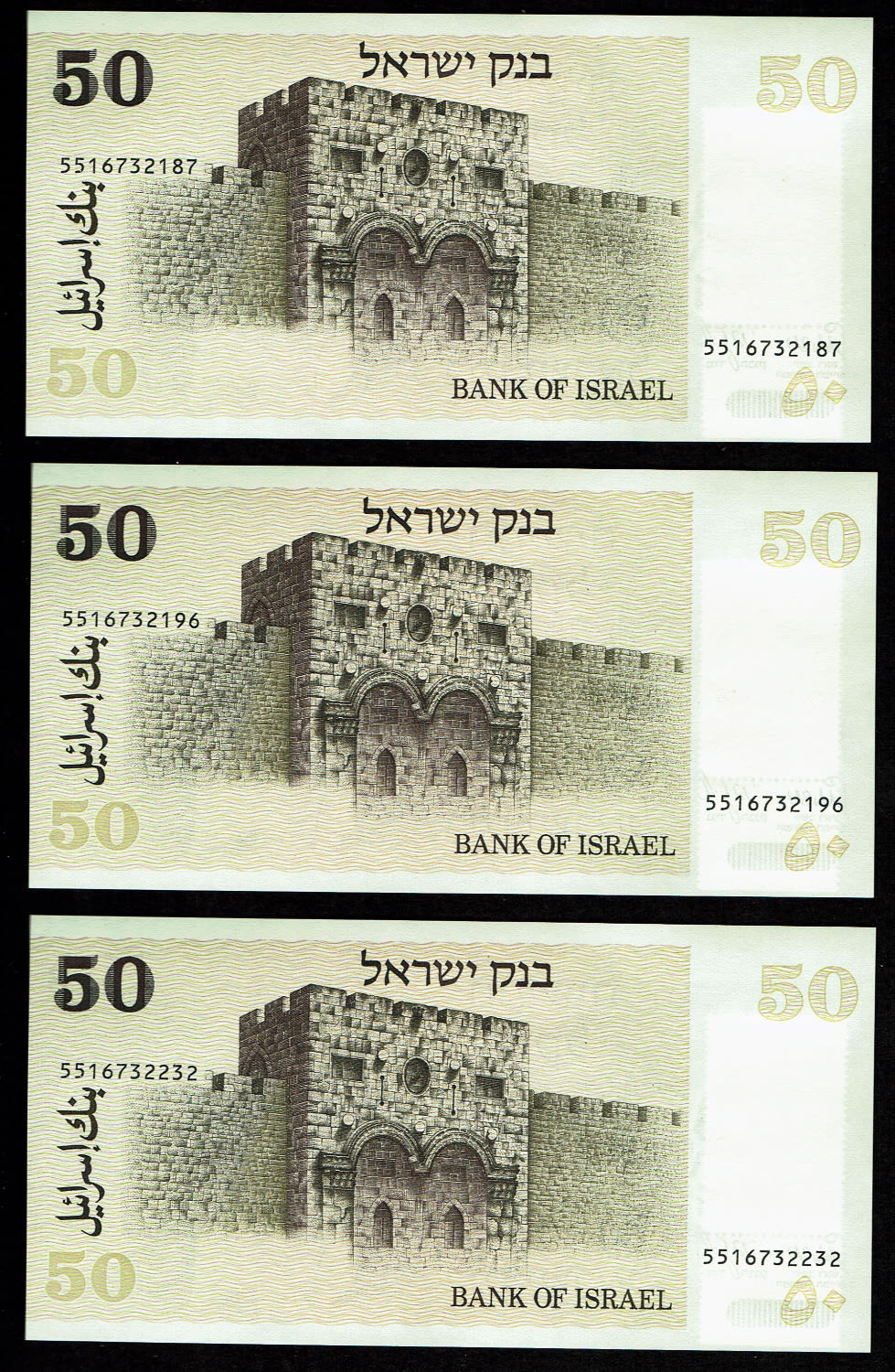 Israel - Set of 18 banknotes, 50, 100, 500 and 1000 shekels 1978, 1979, 182, 1983 - UNC - 1 12