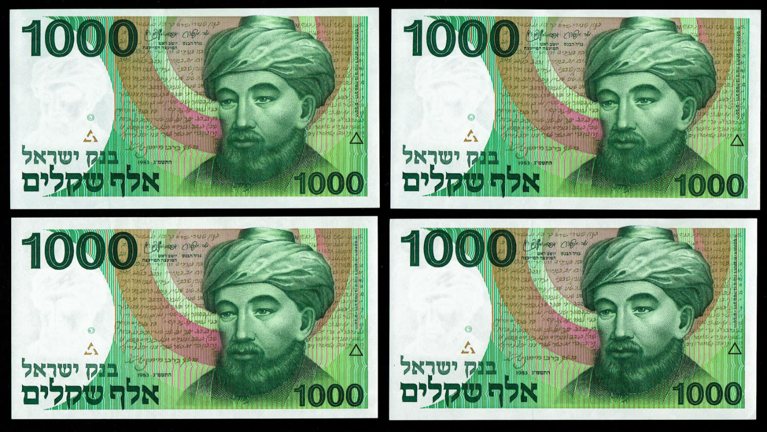 Israel - Set of 18 banknotes, 50, 100, 500 and 1000 shekels 1978, 1979, 182, 1983 - UNC - 1 5