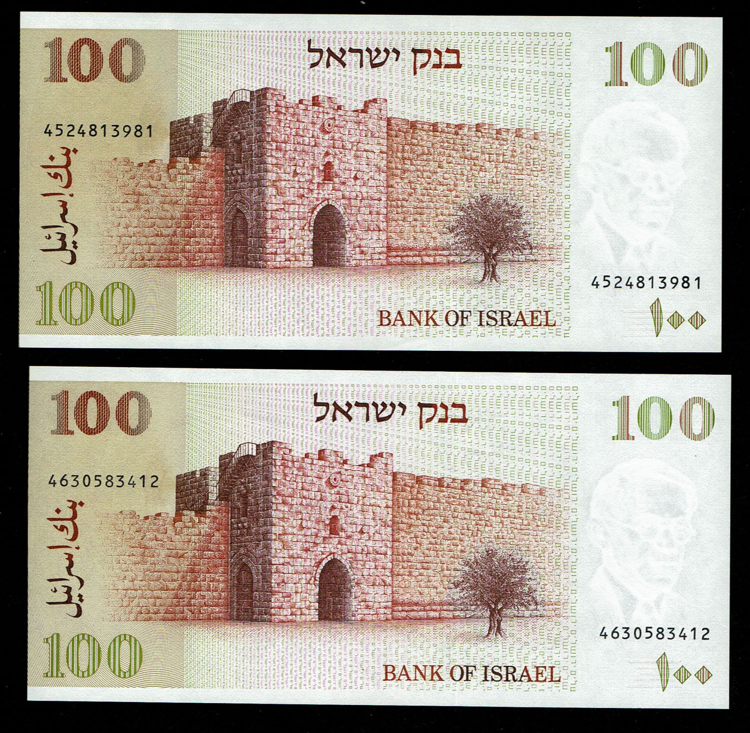 Israel - Set of 18 banknotes, 50, 100, 500 and 1000 shekels 1978, 1979, 182, 1983 - UNC - 1 14