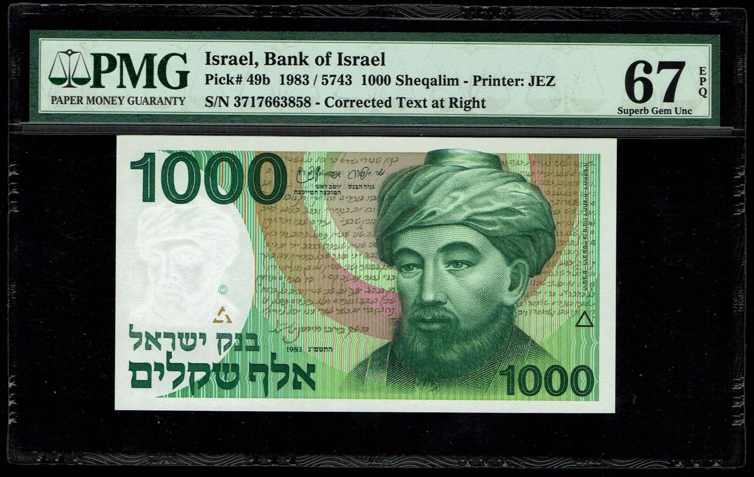 Israel - 1000 Shekels 1983 - "Harav" - PMG 67 EPQ - 1 0