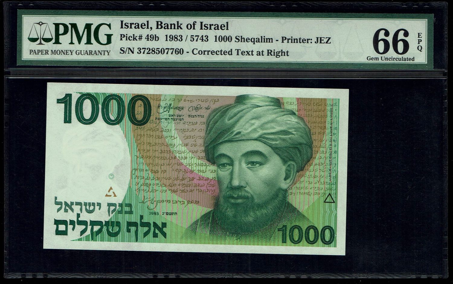 Israel - 1000 Shekels 1983 - "Harav" - PMG 66 EPQ - 1 0