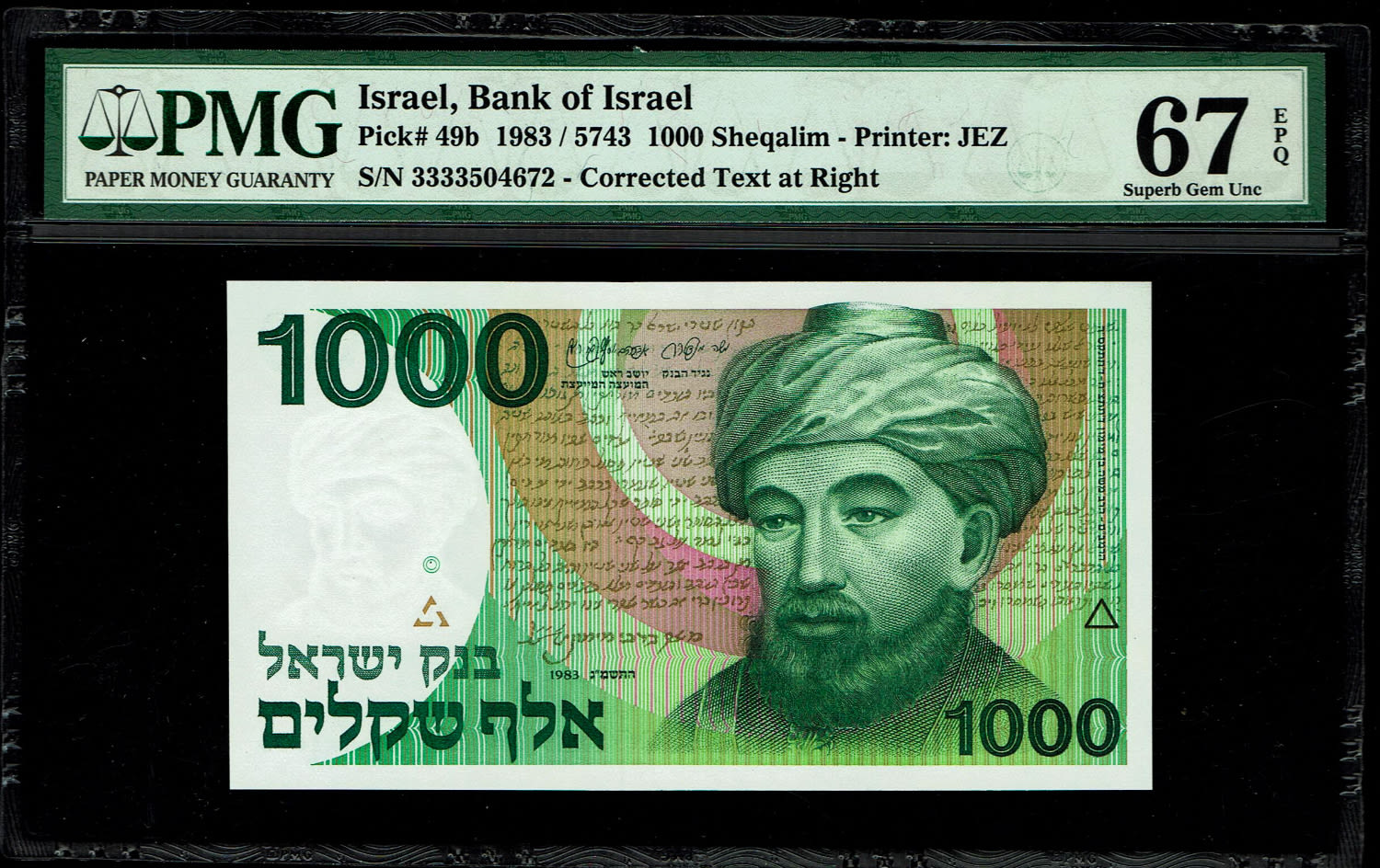 Israel - 1000 Shekels 1983 - "Harav" - PMG 67 EPQ - 1 0